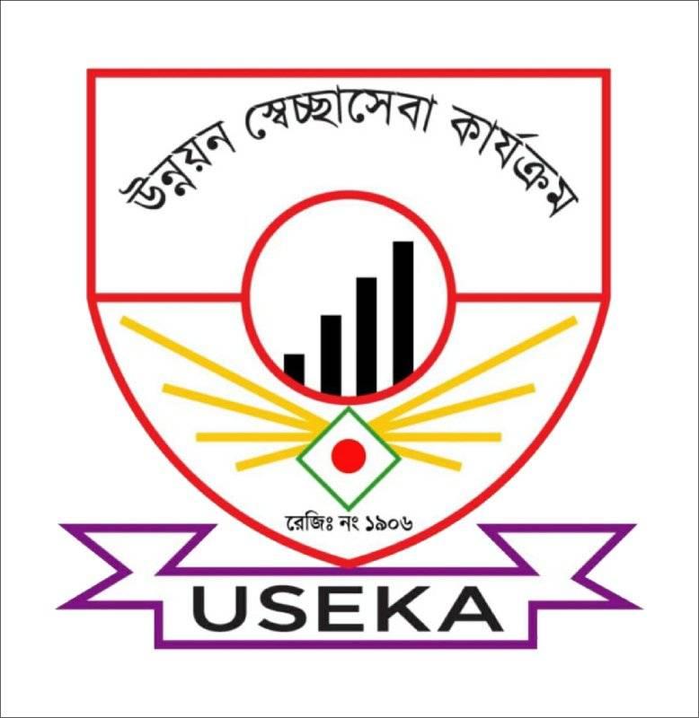 USEKA