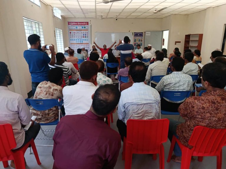 Empowering Mathematics Education in Bagerhat