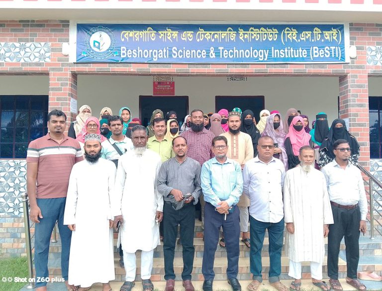 On August 9, 2026, Mr. Md. Abdul Quader, Deputy Director of the Department of Youth Development, Bagerhat, visited various activities under the Latif Master Foundation, including BeSTI and Skill-IT, Bagerhat.