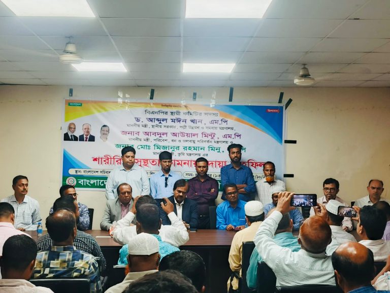 Prayer Gathering Held at Secretariat for the Recovery of Three Ministers