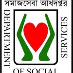 Department of Social Services